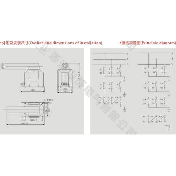 трансформатор аппаратуры 35kv JDZX11-35R крытый с взрывателем