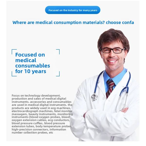 Medical Consumables Integrated Three-Lead ECG Lead Wire Compatible With German Metrax