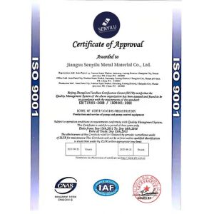 Jiangsu Senyilu Metal Material Co., Ltd. Certificaciones
