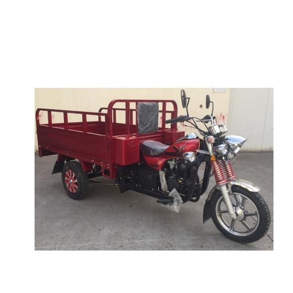 Gas Three Wheel Cargo Motorcycle 250cc Water Coolingn Engine 167MM Steel Wheel