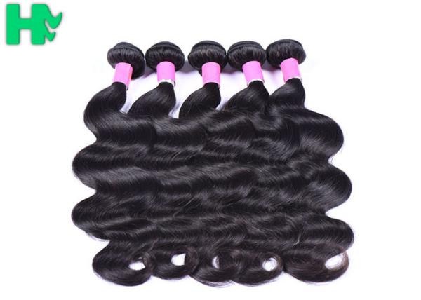 18 Inch Brazilian Remy Natural Natural Human Hair Extensions Body Wave Human Hair Weft Extension