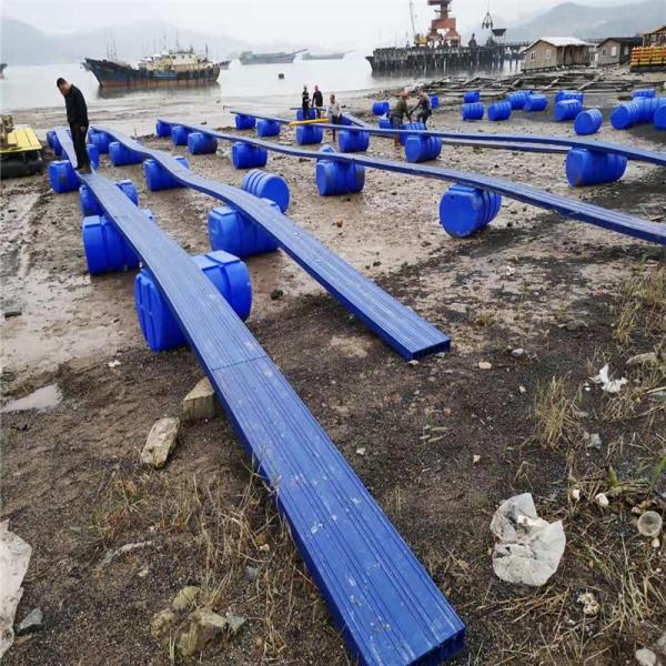 Hydraulic Power Source Submersible Fish Farming Cage with Marine Special Polyethylene for Aquaculture