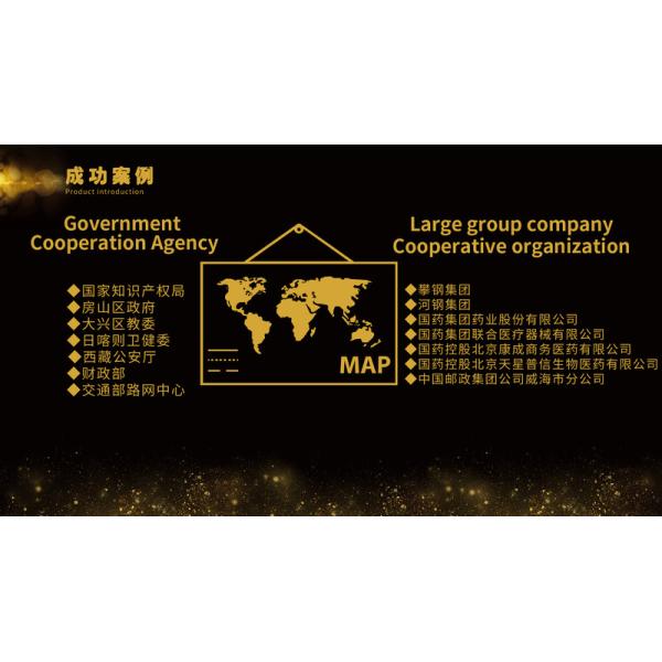 Conference Meeting Room Solution Full HD Radio  Conference  Stream PTZ Video Camera