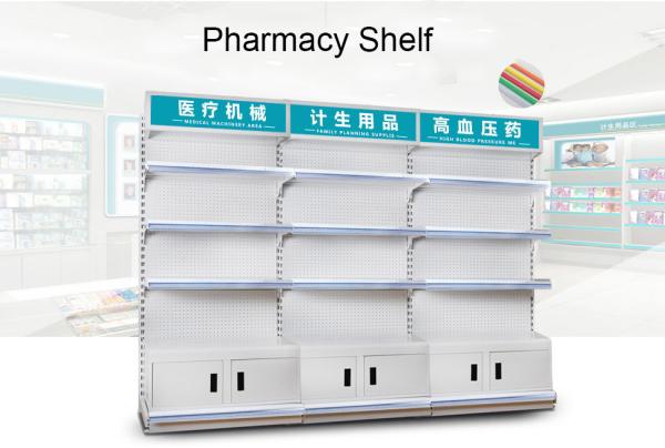 3 Layer Supermarket Display Shelving Pharmacy Display Racks With LED Light
