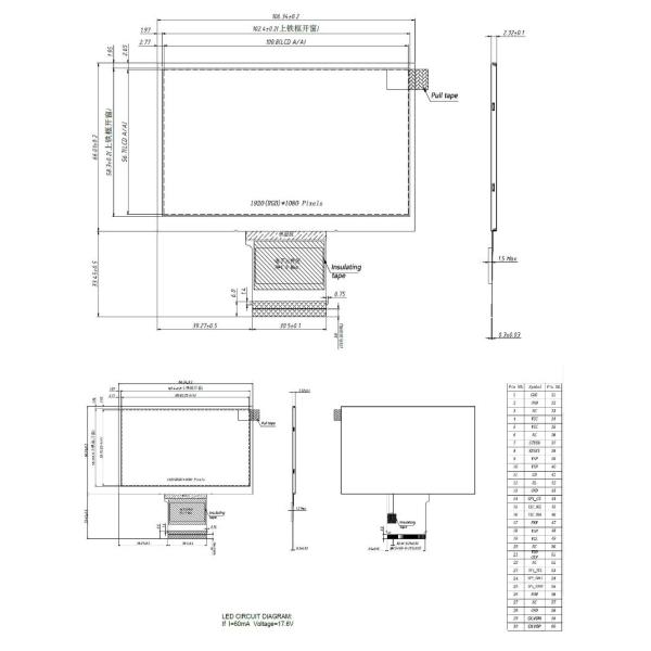 1000nits,  Lvds Interface TFT LCD Display Module,  4.3 Inch 1920x1080 Resolution