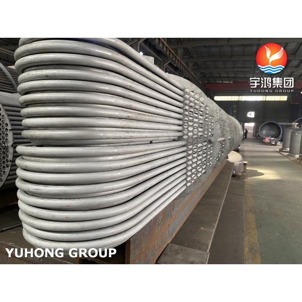 Haz Tubular, нержавеющая сталь, углеродистая сталь, медная труба пучки для теплообменника