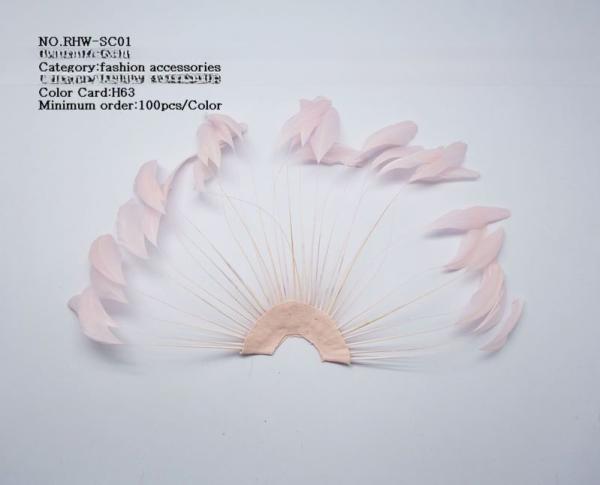 15x30cm Stripped Coque Feather Blower , Hand Held Feather Fans For Wedding