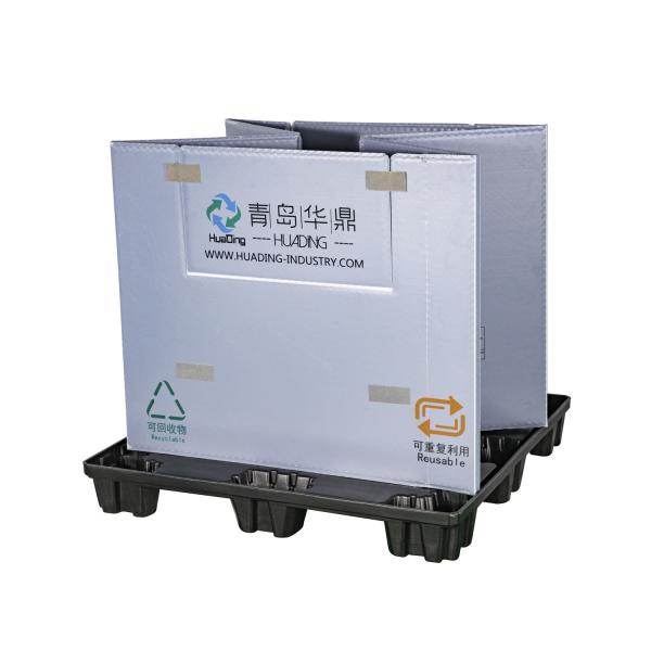 Autopack Self Cleaning Box Designed Logo for Car Parts Packaging Long Service Life