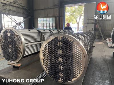 ASME Section VIII Certified SA790 S32205 Duplex U-Bend Heat Exchanger Tube Bundle Sulfide Resistance