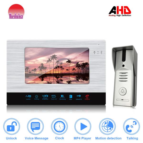 Manufacturer of AHD Super Powerful intercom System Video Intercom with waterproof for Villa