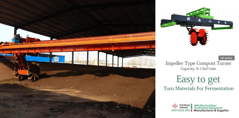 Impeller Type Small Windrow Turner Compost Pile Turner Clog Free For Organic Waste Processing