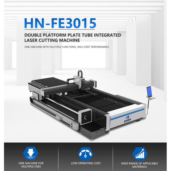 Accurate Positioning CNC Fiber Laser Cutting Machine 100m/Min
