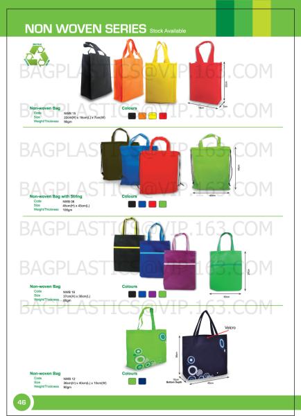 New style shiny pp non woven bags, Custom PP Laminated Non Woven Bag Polypropylene Non-woven Fabric Carry Bag, BAGPLASTI