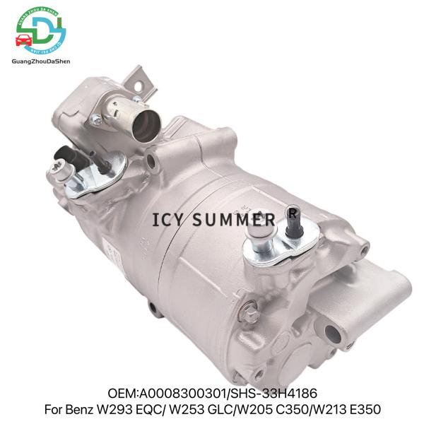 Compresor de CA de Mercedes-Benz EV A0008300301 SHS-33H4186 para el W293 EQC y el W253 GLC