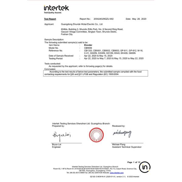 Автоматический пресс для кофе с порошком 58 мм, электрический автоматический кофейник