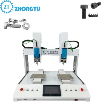 Adaptive torque automatic screw locking integrated equipment