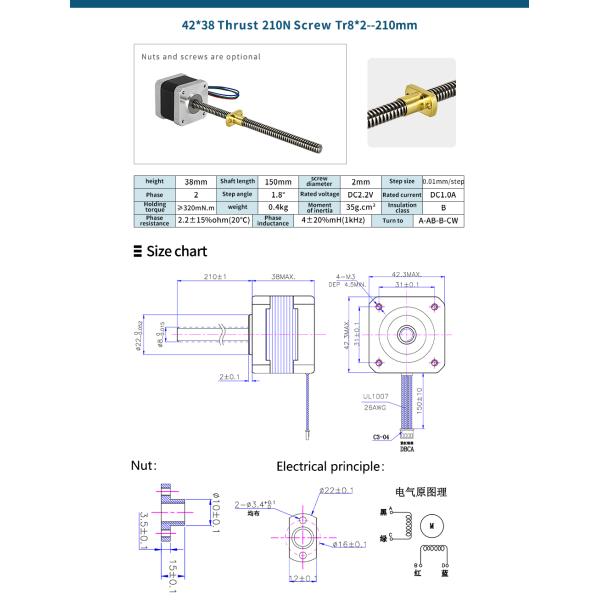 Nema17 Stepper Motor Linear Actuator for High Precision Motion and Positioning Control