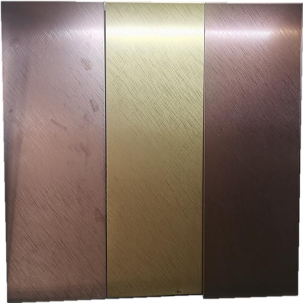 Water Rippled Color Stainless Steel Plate Metal Decorative Sheet ODM