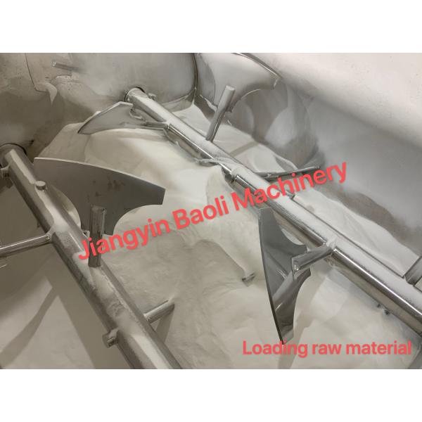 Горизонтальная химическая коммерчески машина смесителя затвора вала порошка 300L