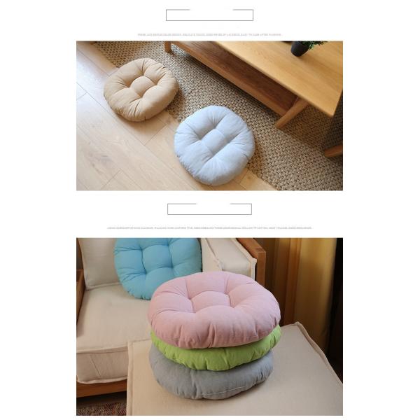 Solid Color Cotton Cushion PE Foam Chair Cushion Pillow Pressure Relief Seat Cushion
