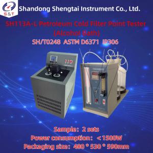 2 Semples Petroleum Cold Filter Point Tester ASTM D6371 Range Room Temp To -70 ℃