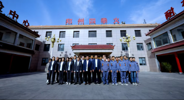 Zhengzhou Sijihuo Refractory Co., Ltd.