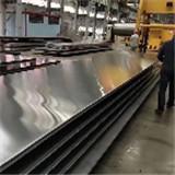 5005 H32 Aluminium Flat Sheet Vehicle Decorative Aluminium Sheet