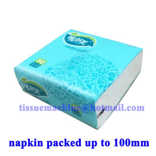 fully automatic napkin packing machine Hot Sealing 80 Bag / Min Tissue Paper Packaging Equipment