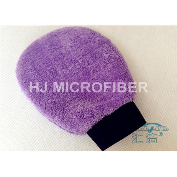 Пурпуровые продукты запитка перчатки/автомобиля перчатки мытья синеля Microfiber 8