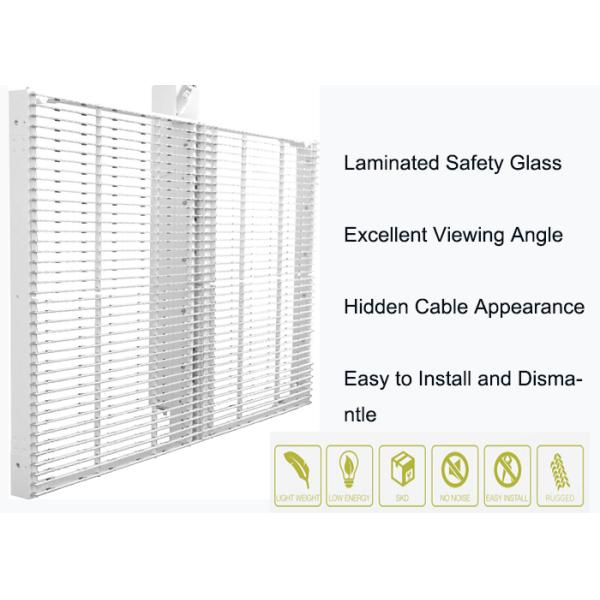 Slim Light Weight Transparent LED Screens Quiet See Through Displaying 960*640