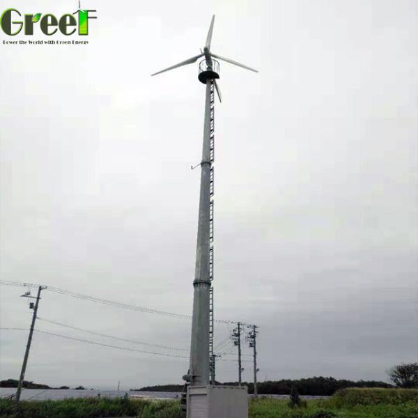 Horizontal Wind Turbine Magnet Generator 10000 Watt 10KW 5KW