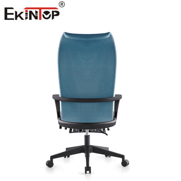 Минималистский стиль сетка заднего офисного стула с поясничной опорой