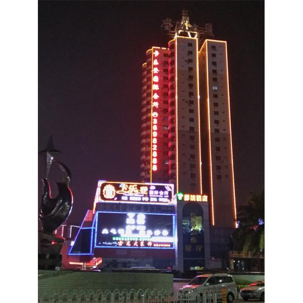 Свет DC24V SMD3535 СИД RGB IP65 12W водоустойчивый линейный