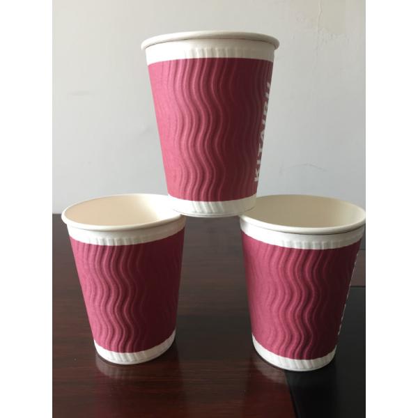 Red S - Shape Ripple Paper Cups For Hot Coffee Custom Logo Printed