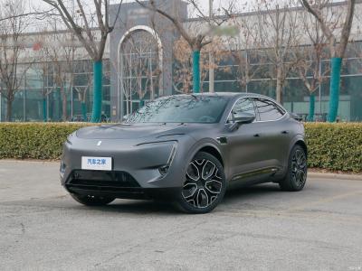 SUV elétrico 2023 Avatr Avatr11 Ultra Long Range e Multi-Link Suspensão Independente