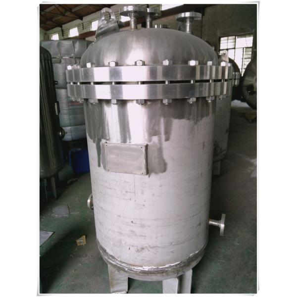 Ingersoll Rand Stainless Steel Air Receiver Tank Pressure Vessel ASME Confirmed