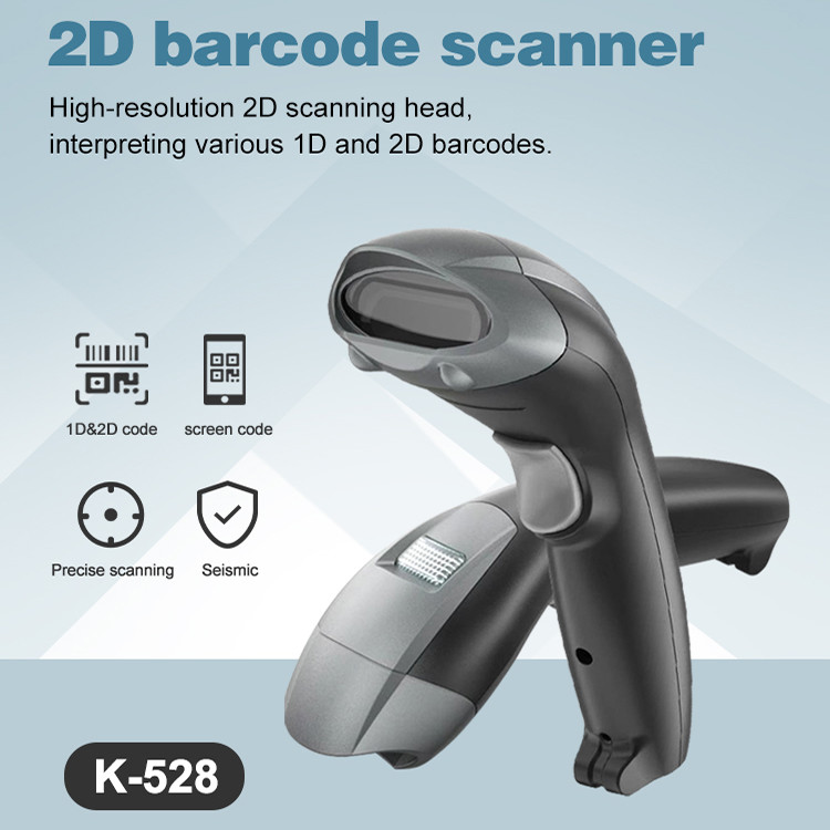 Handheld 2D связанное проволокой расстояние передачи блока развертки QR PDF417 читателя штрихкода длинное
