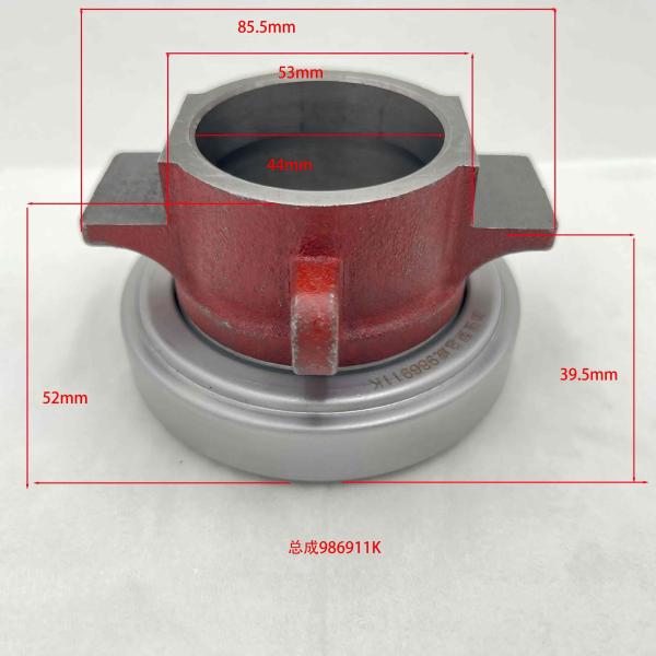 986911K  YZ495 Original Truck Auto Parts Release Bearing