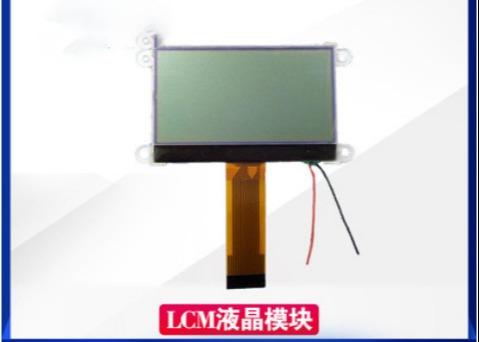 128x64 Graphic Lcd Panel With Backlight