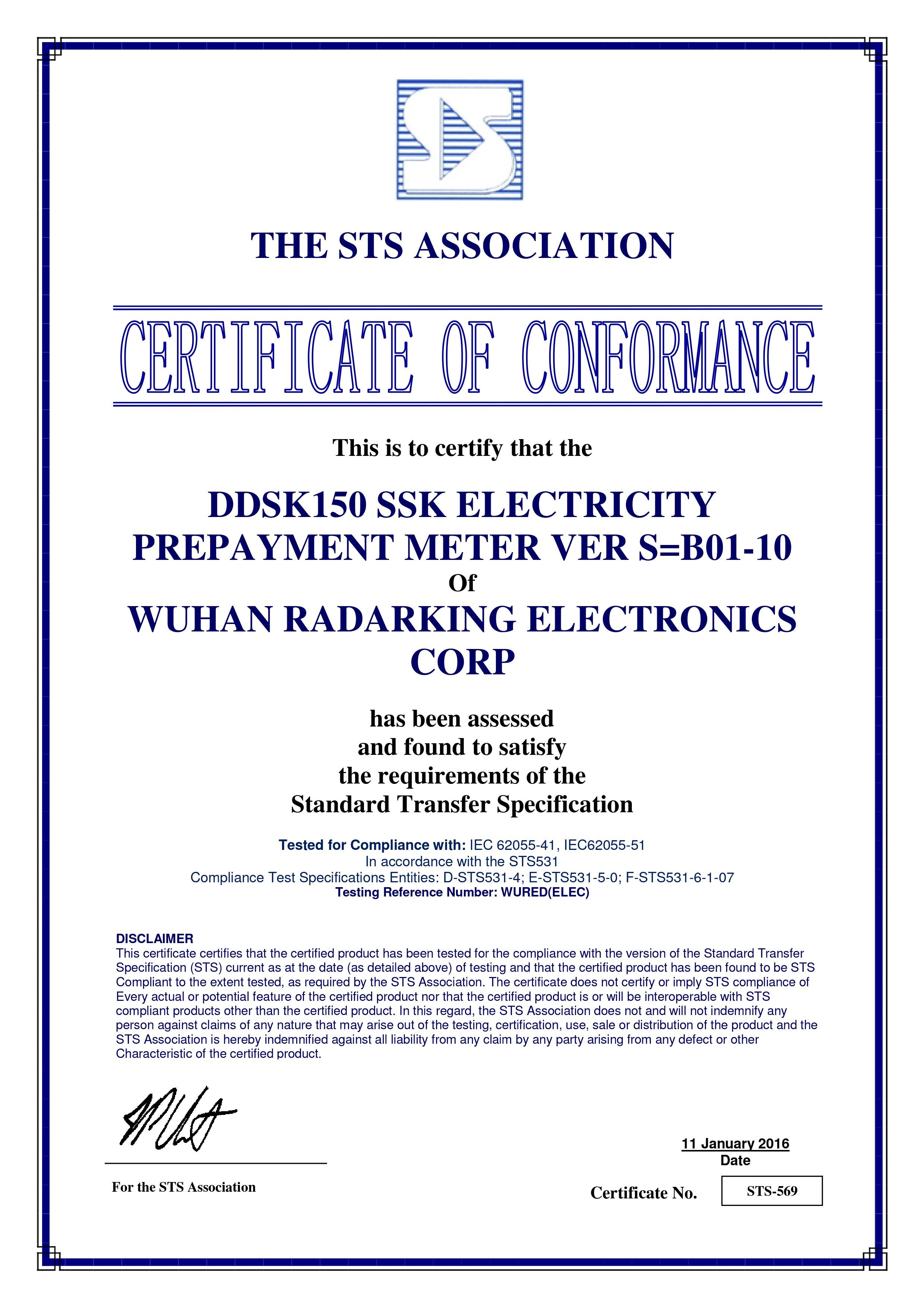 WUHAN RADARKING ELECTRONICS CORP. Сертификации