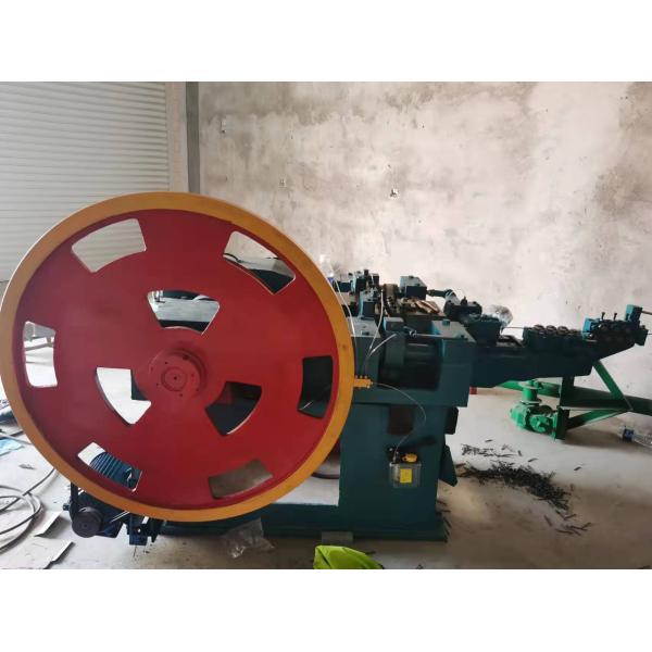 Automatic high speed nail making machine