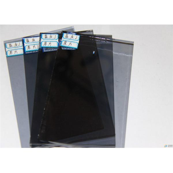 Decorative Black Tinted Glass Smooth Float Glass Panels Acid Resistant For Architectural Facades