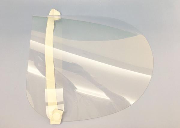 9.5x13.6x1 Medical Protective Retractable Anti Saliva Face Shield Hat Fog Free Face Shield