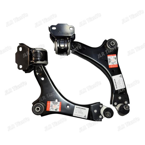 Front Left Or Right Suspension Control Arm Range Rover Spare Parts LR007206 LR002625