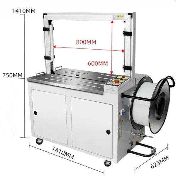 220V Automatic High Speed PP Strapping Wrapping Machine 141*62.5*141cm