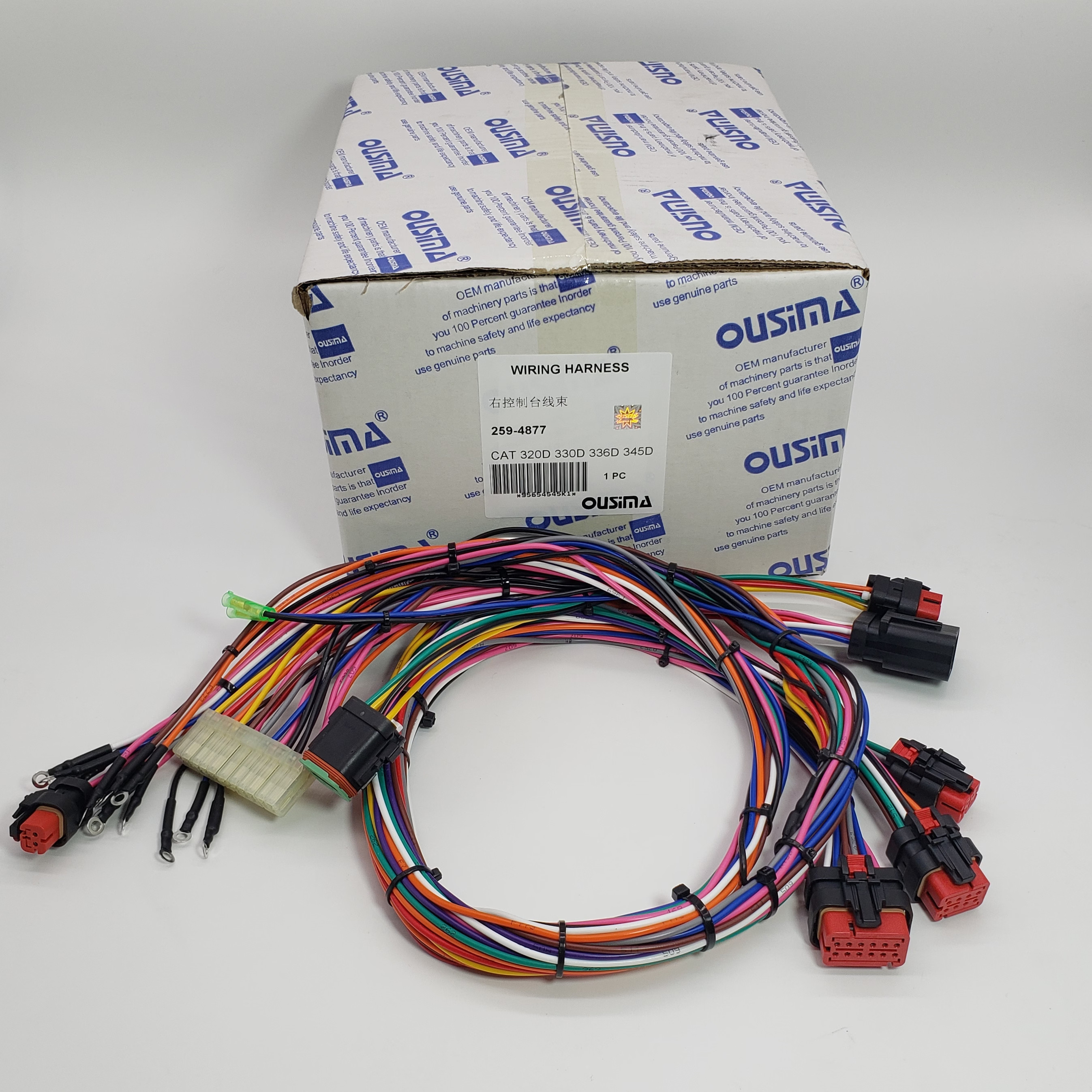 259-4877 2594877 Консольная линия проводки для  312D 320D GC 323D L 324D