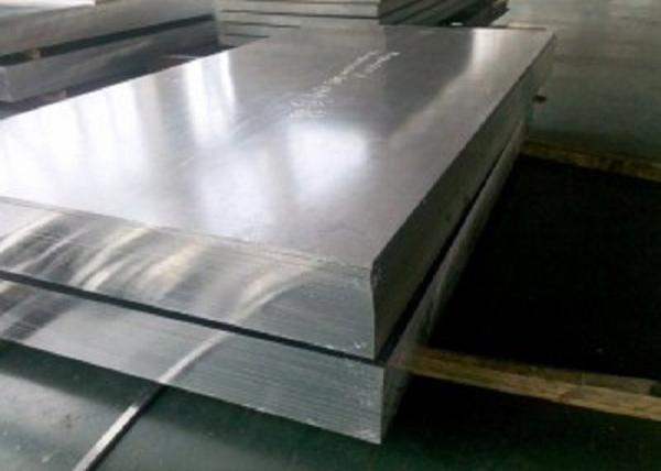 5052 Marine Grade Aluminum Sheet 2.0 - 300mm Thickness ABS DNV Marine Certificate