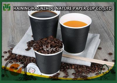 Customized Triple Wall Paper Coffee Cups , Biodegradable Disposable Ripple Coffee Cups