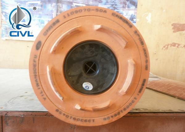 New Howo Truck Spare Parts Drive Shaft Spider /Drive Shaft Hanger /Air Filter Inner/AZ9970340085-BRAKE ARM