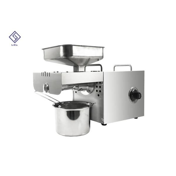Vegetable Seeds Kitchen Oil Press Machine 450w Power 220v / 110v Voltage